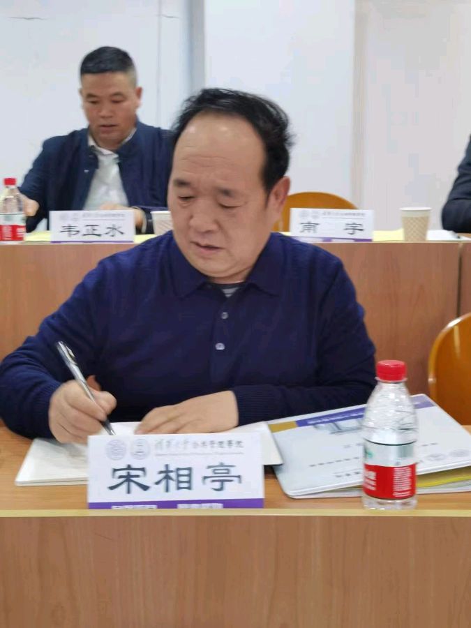 【重磅推出 军人风采】鲁坡//清华求学笃志明[外四首欣赏]（图4）