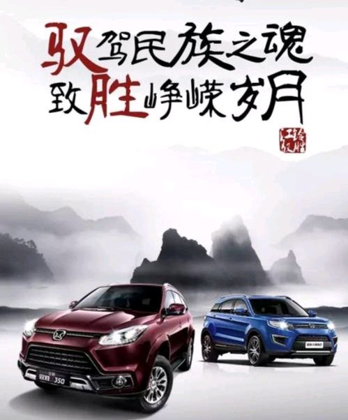 【重磅推出 军人风采】鲁坡//清华求学笃志明[外四首欣赏]（图8）