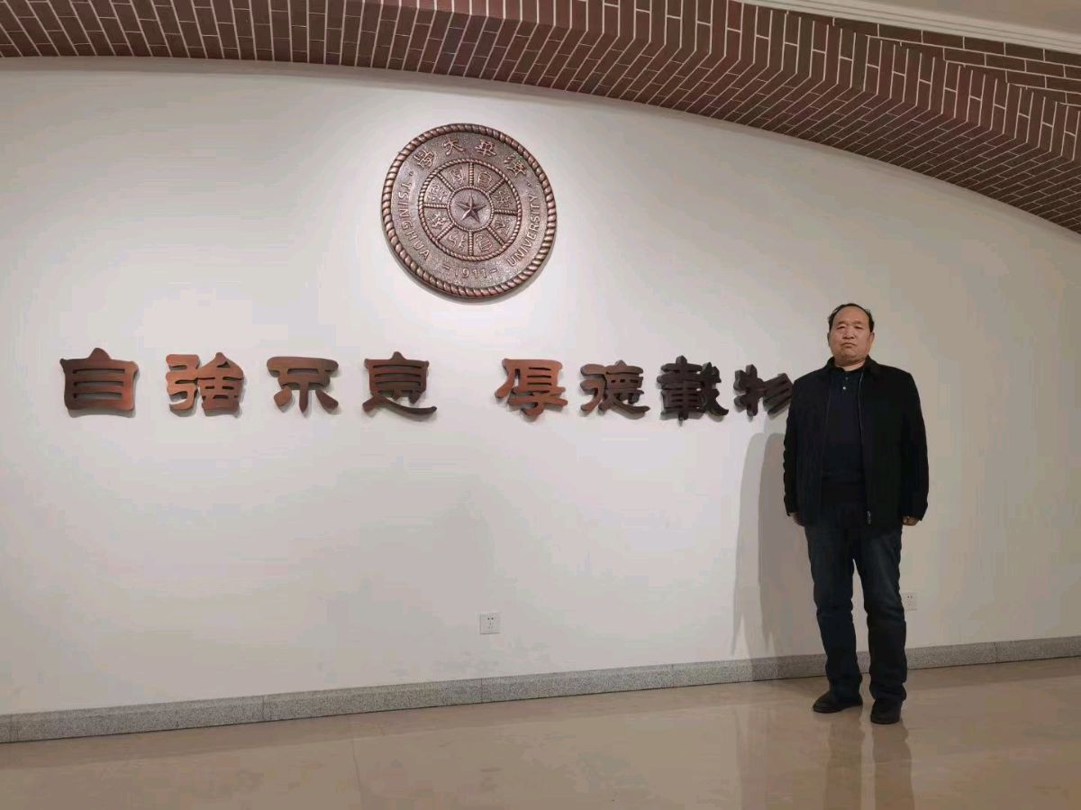 【重磅推出 军人风采】鲁坡//清华求学笃志明[外四首欣赏]（图10）