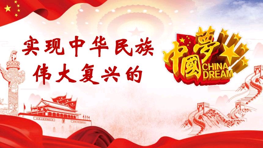 【重磅推出 军人风采】鲁坡//清华求学笃志明[外四首欣赏]（图11）