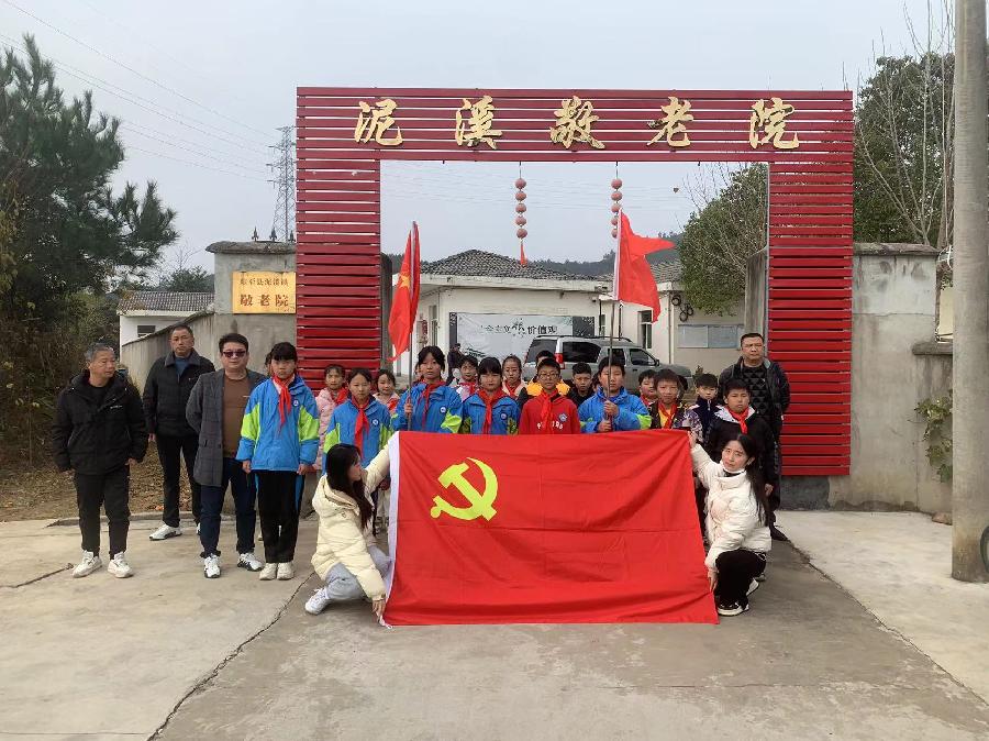 微信图片_20231206082041 微信图片_20231206082041