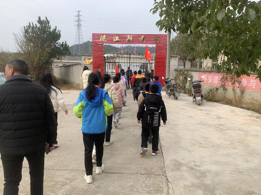 微信图片_20231206082120 微信图片_20231206082120