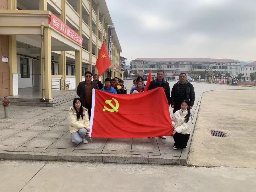 微信图片_20231206082136 微信图片_20231206082136
