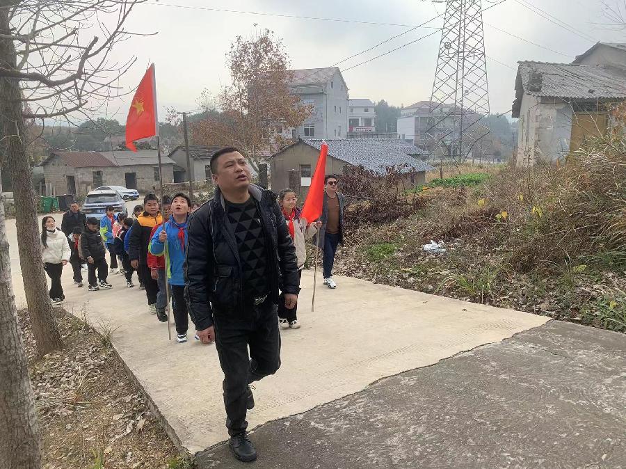 微信图片_20231206082126 微信图片_20231206082126