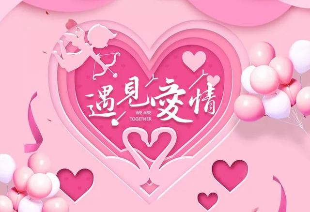 【明心文学】愿迟暮不落叶 作者/老孙 主播/虹（图3）