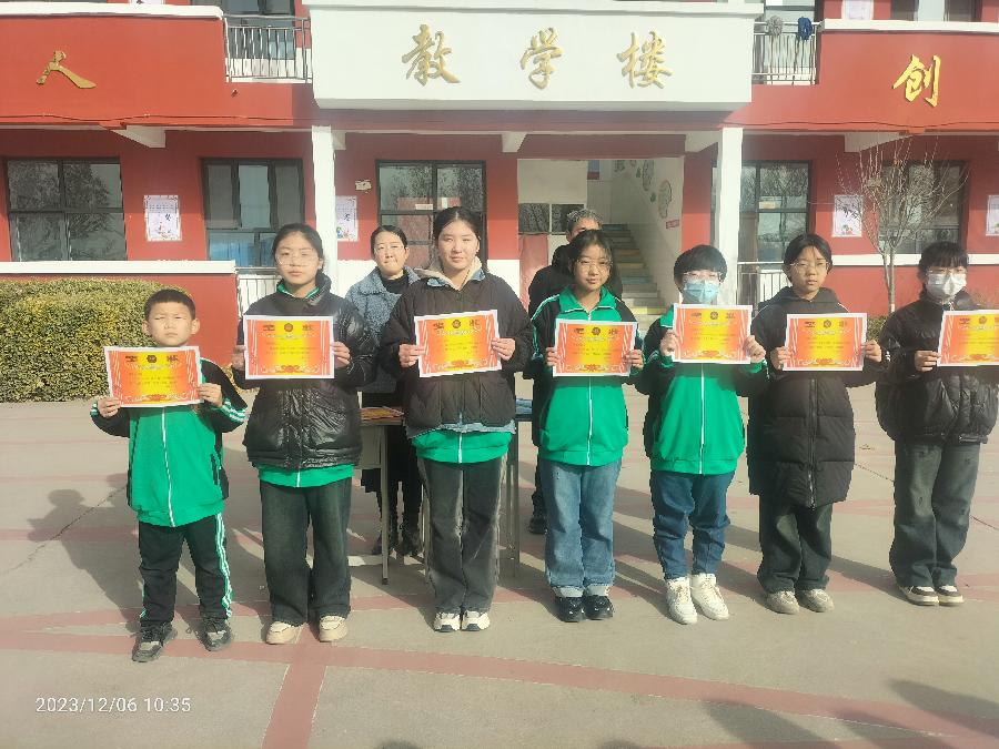 以美育人 向美启航(图6)