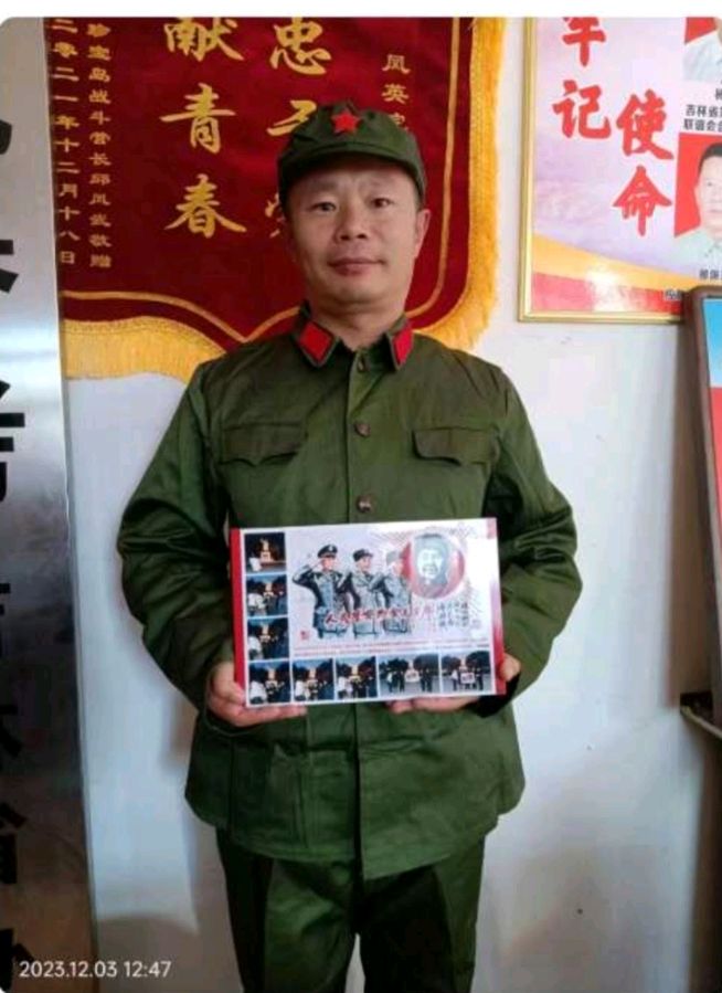 回忆温馨 过往留痕——我和金刚的照片故事（图5）