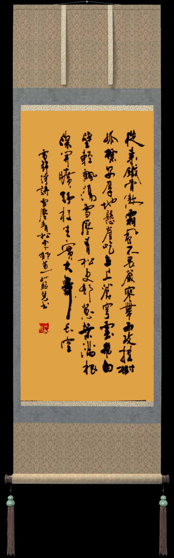 野草诗社十二(江苏)研修院037期微刊《雪压青松更郁葱》(图14)