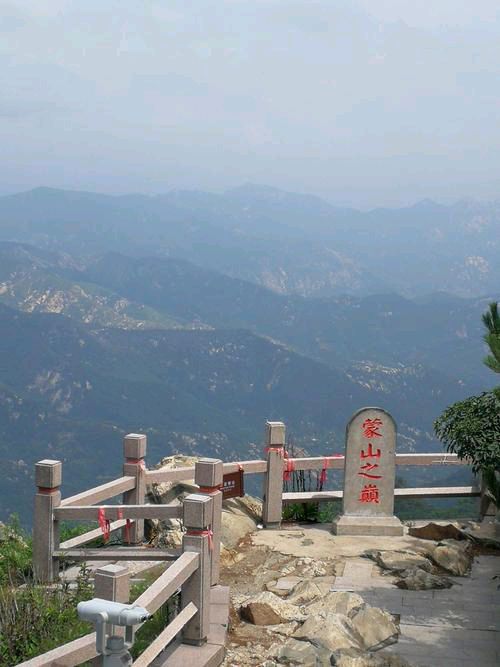 【新山东文学社】《诗游沂蒙山》作者/书乐 主播/苏宁（图7）