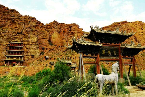 《沁园春系列》选集‖作者:马守华【桃源国际诗歌文化传媒】桃源★古韵（图11）