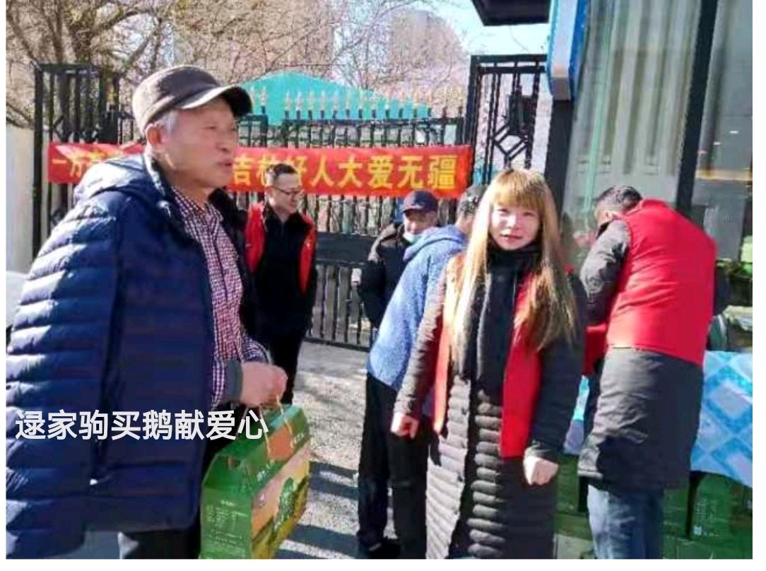 回忆温馨 过往留痕——我和金刚的照片故事（图7）