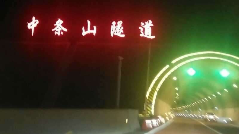 娘的心愿（图7）
