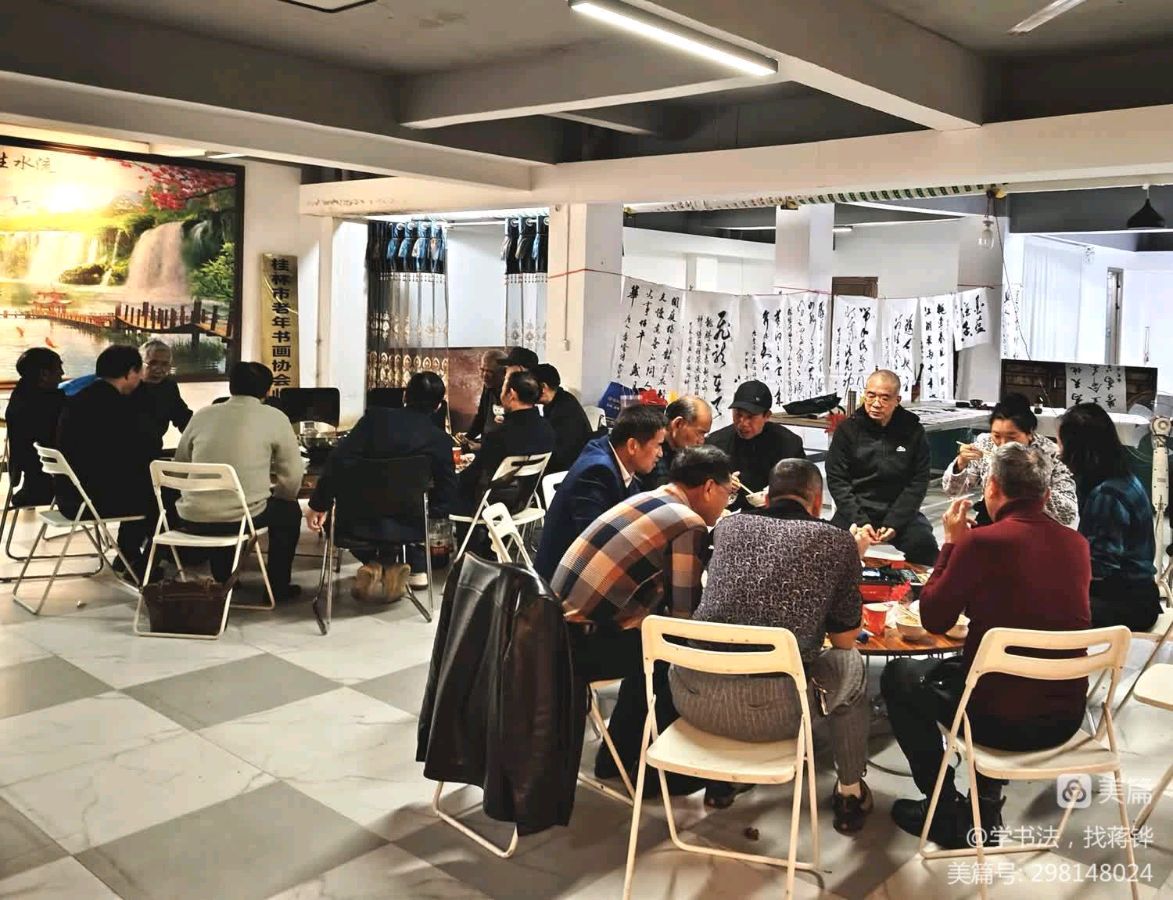唐江.蒋铧.方金伦.等文骚唯美佳作欣赏∥中国桂林都市漓江诗书画社总（第122期）（图9）