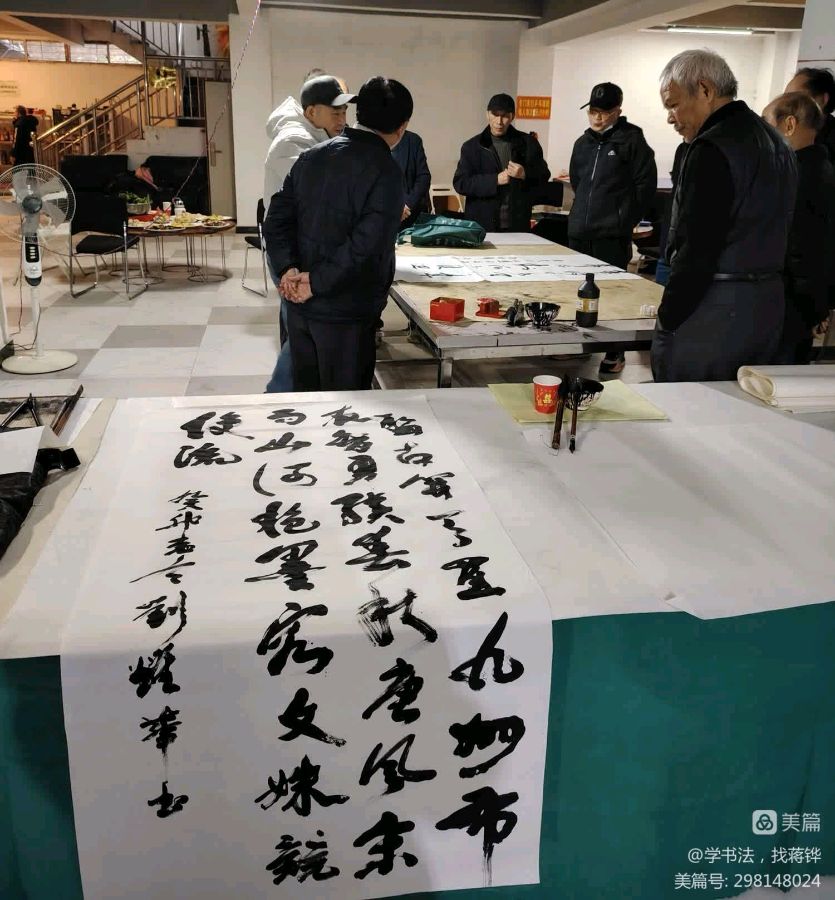 唐江.蒋铧.方金伦.等文骚唯美佳作欣赏∥中国桂林都市漓江诗书画社总（第122期）（图7）