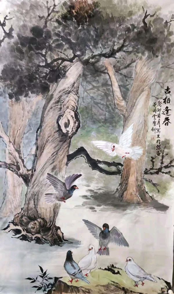 《中国文苑》第83期（图3）