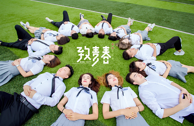 致美丽的你～诗||周晓娟（图10）