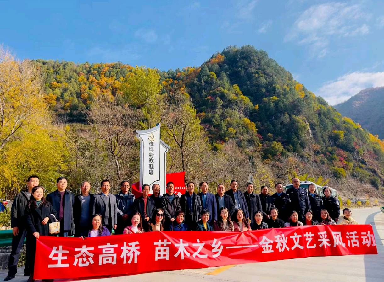 高桥，我美丽的家乡*张卫红（甘肃）【冰心文化传媒】（图3）
