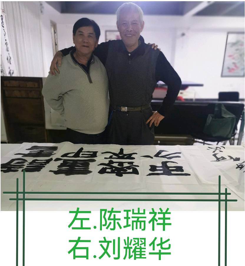 唐江.蒋铧.方金伦.等文骚唯美佳作欣赏∥中国桂林都市漓江诗书画社总（第122期）（图20）