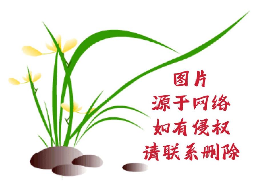 朗诵诗:恋秋(原创)(外一首)作者/高春(江西)主播/秋阳(图13)