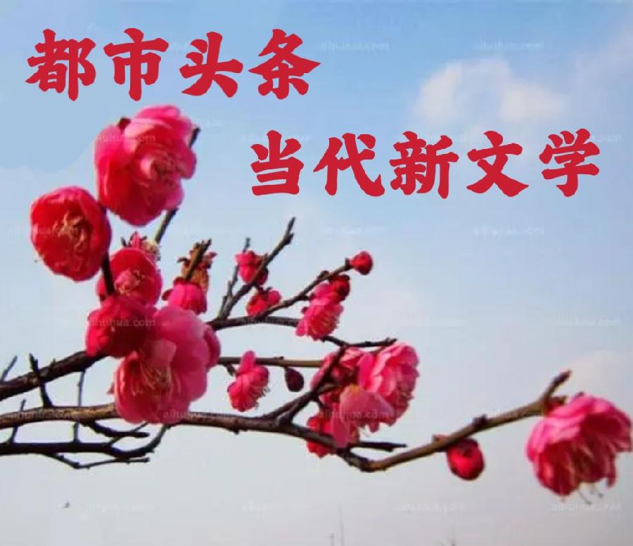 朗诵诗:恋秋(原创)(外一首)作者/高春(江西)主播/秋阳