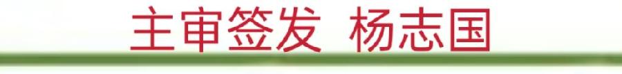 朗诵诗:恋秋(原创)(外一首)作者/高春(江西)主播/秋阳(图2)