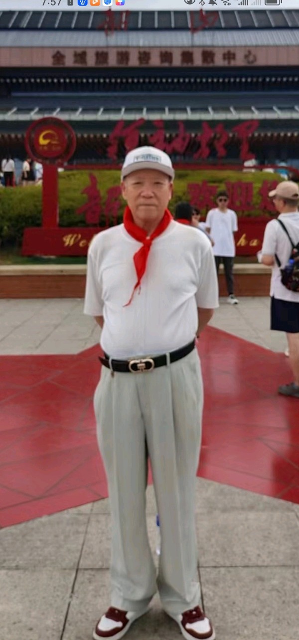 古塔文学 ‖【怀念敬仰毛泽东，就是对党、对祖国、对人民的忠诚】作者/丛国臣（图2）