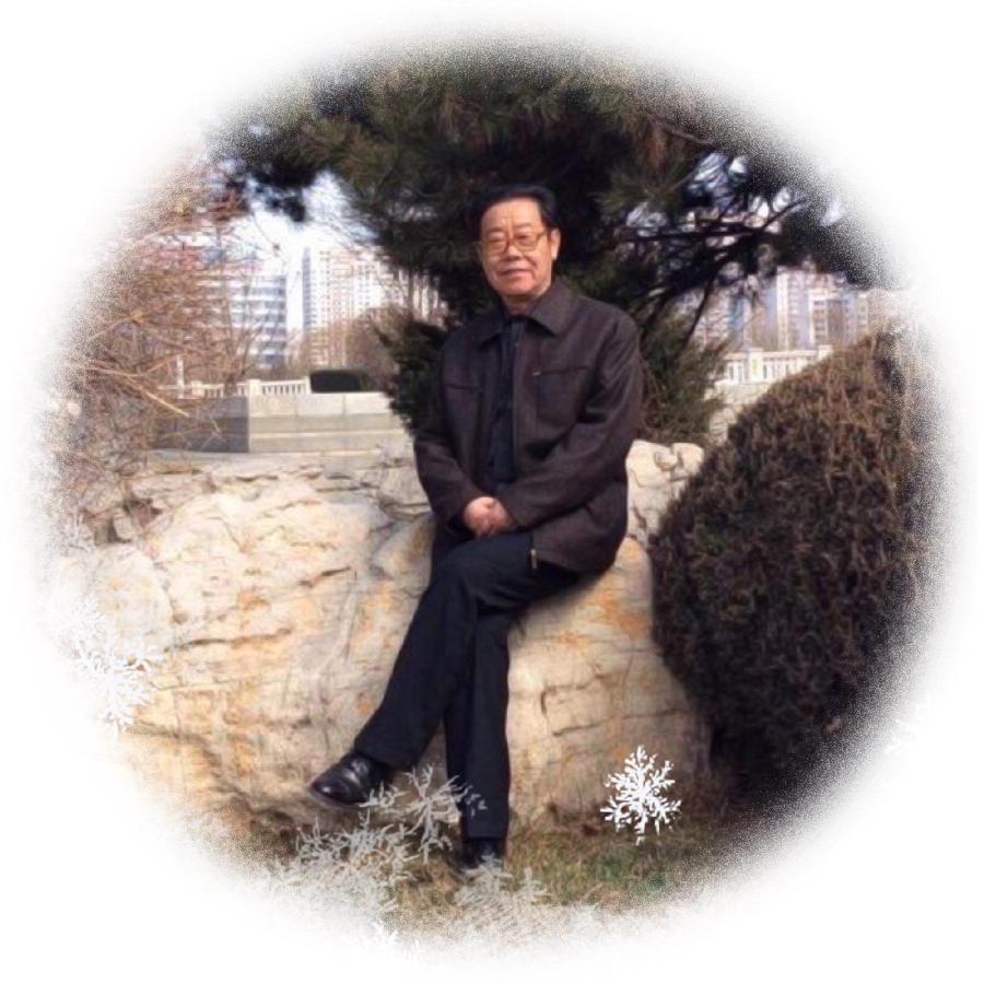 李振汉:五律·雪(外九首)（图3）