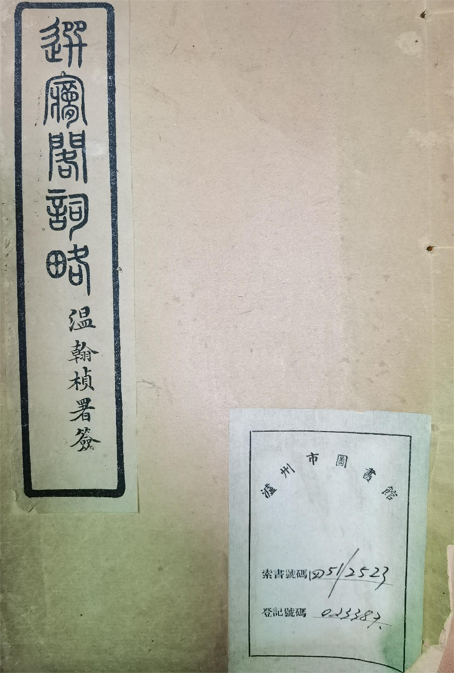 图片 3 图片 3