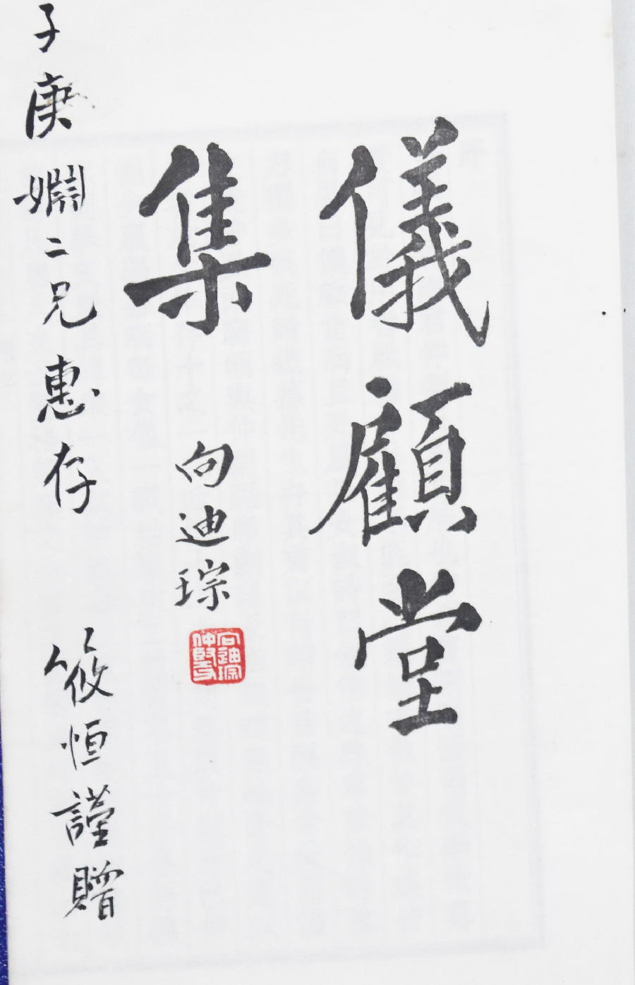 图片 5 图片 5