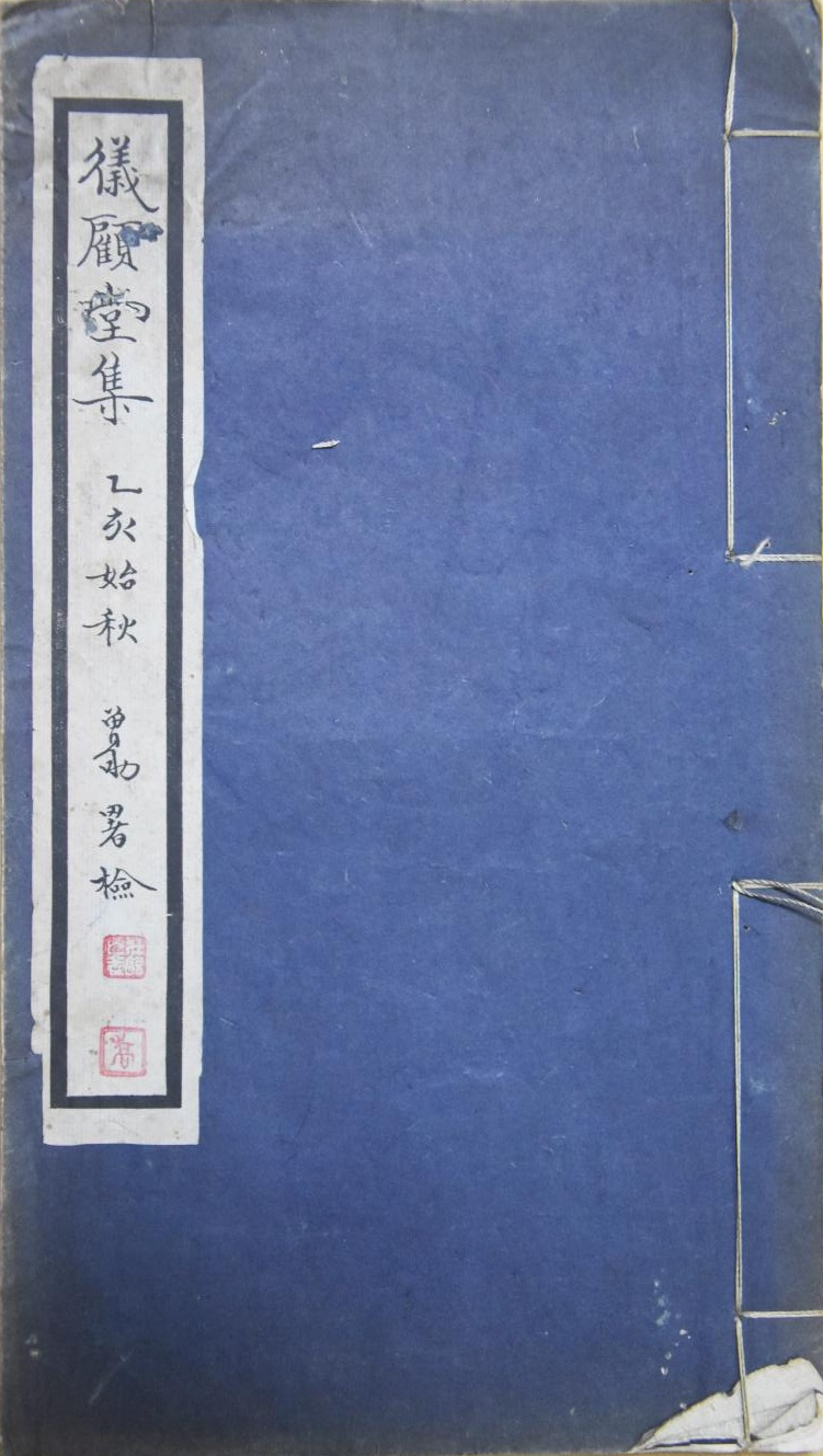 图片 4