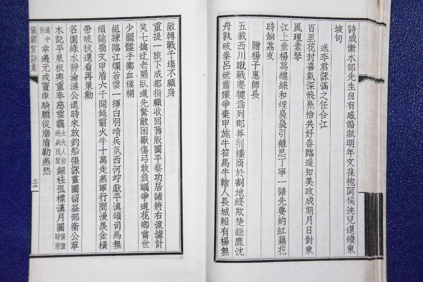 图片 6 图片 6