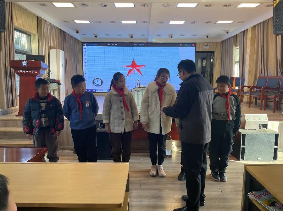 微信图片_202312072031083 微信图片_202312072031083