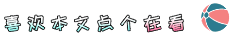 完美（原创） 文/曹静实（陕西）（图6）