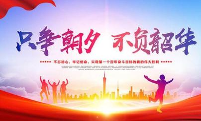 【经典推荐 军人风采】鲁坡//爱你于你无关（图13）