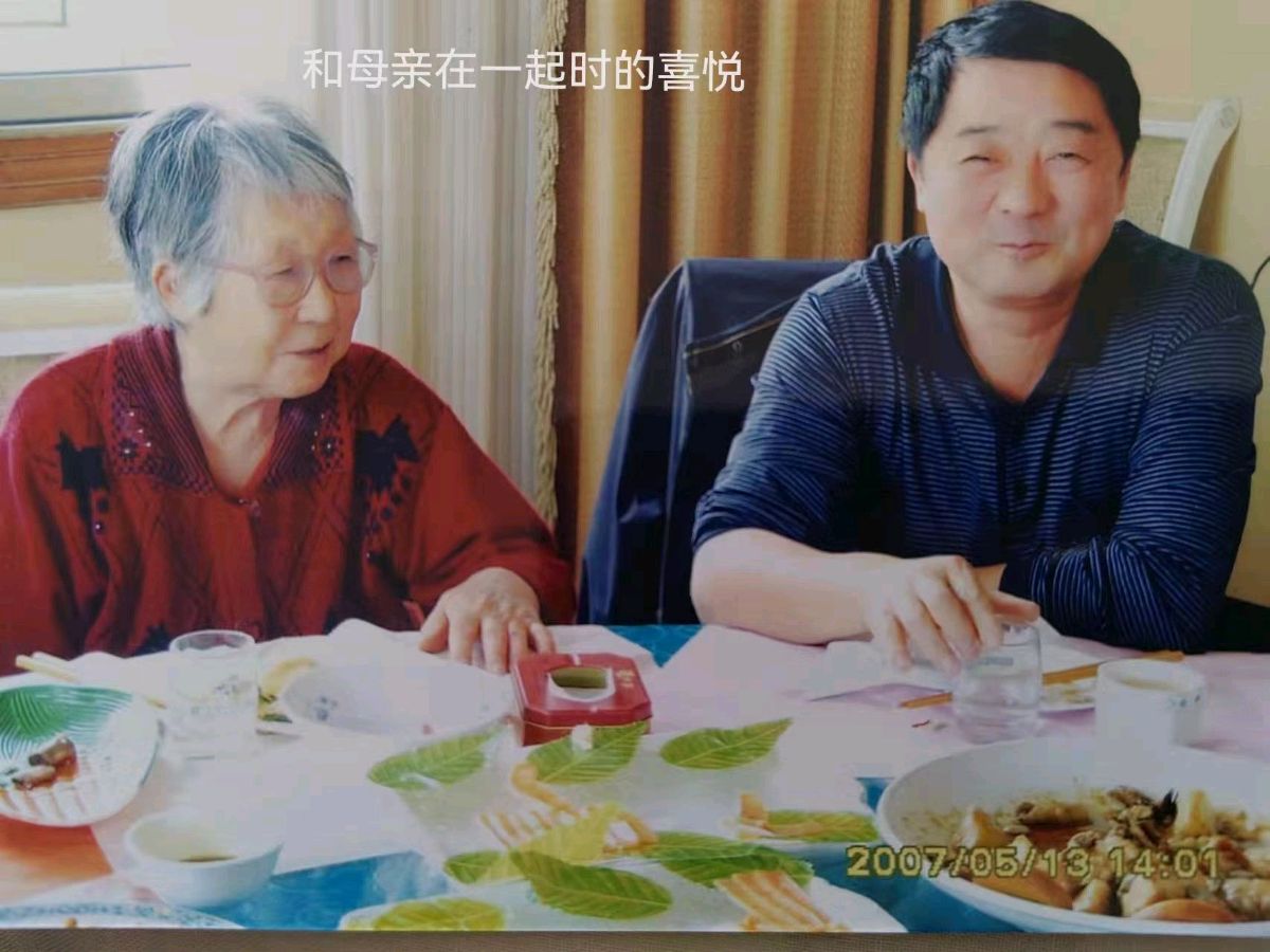 作者:岳清国《母亲的顶针》《抗美援朝纪念日想起老父亲》7398期【新京都文艺】