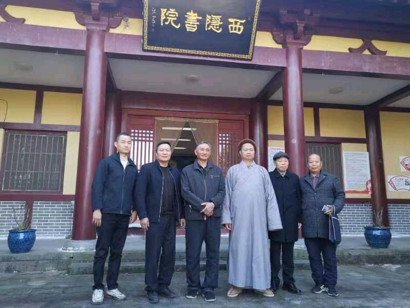 《传承传统 自信自强——张山东先生在东乡西隐书院讲学》7405期【新京都文艺】（图4）