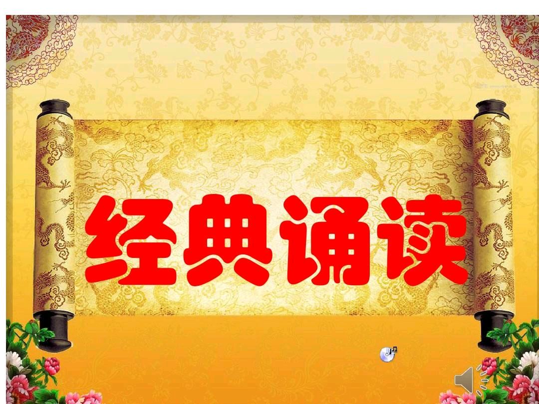 请欣赏三位金牌主播倾情诵读李振和老师的作品《七律•大雪隆冬润诗情》编辑/海纳百川【第7017期】（图10）