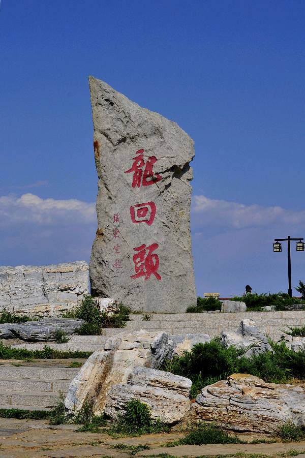 《现代诗词鉴赏合集》作者:宁静致远丶刘文波丶龙游天下丶田歌丶郭小林。[中国现代诗歌文化传媒]（图12）