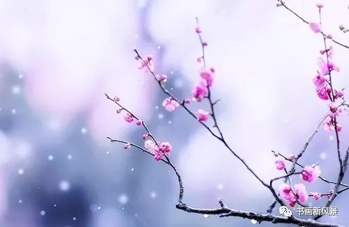 同在祖国的蓝天下——作者:郝继 明——【今日诗坛】征稿——都市头条(图7)
