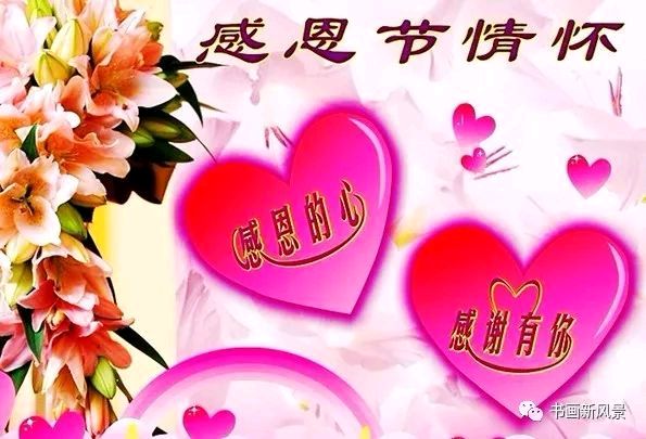 说自己——作者:赵松峰——【今日诗坛】征稿——都市头条(图4)