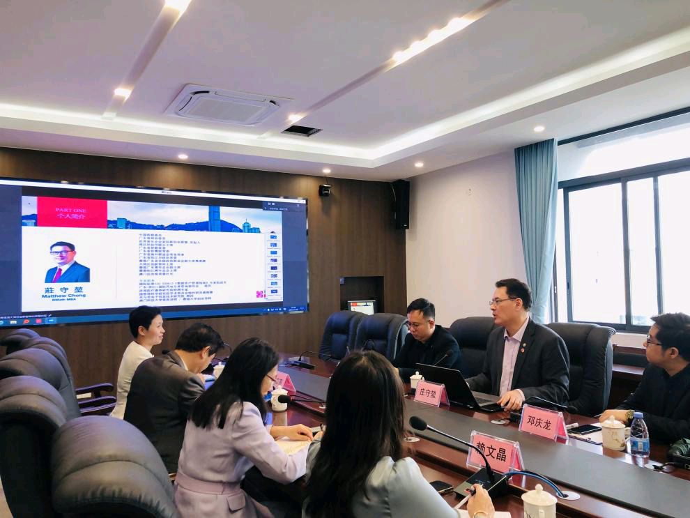 开启新的合作里程碑：粤港澳大湾区创新智库庄主席访问并签署合作协议以推动职业教育发展（图5）