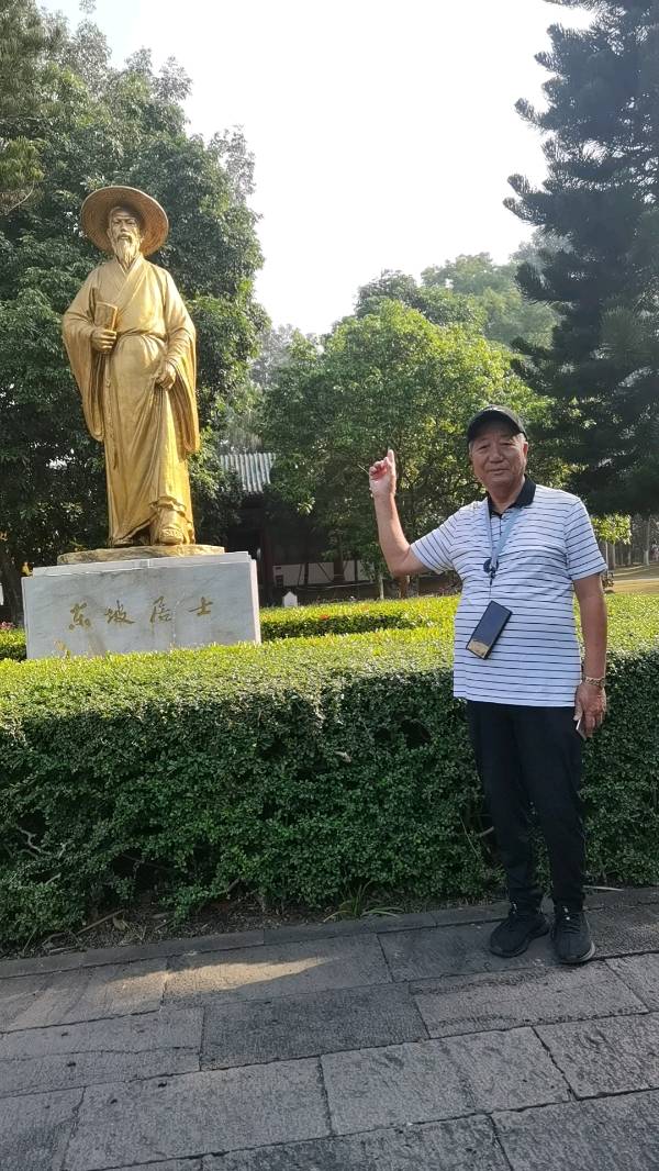 海南度假十八首(图34)