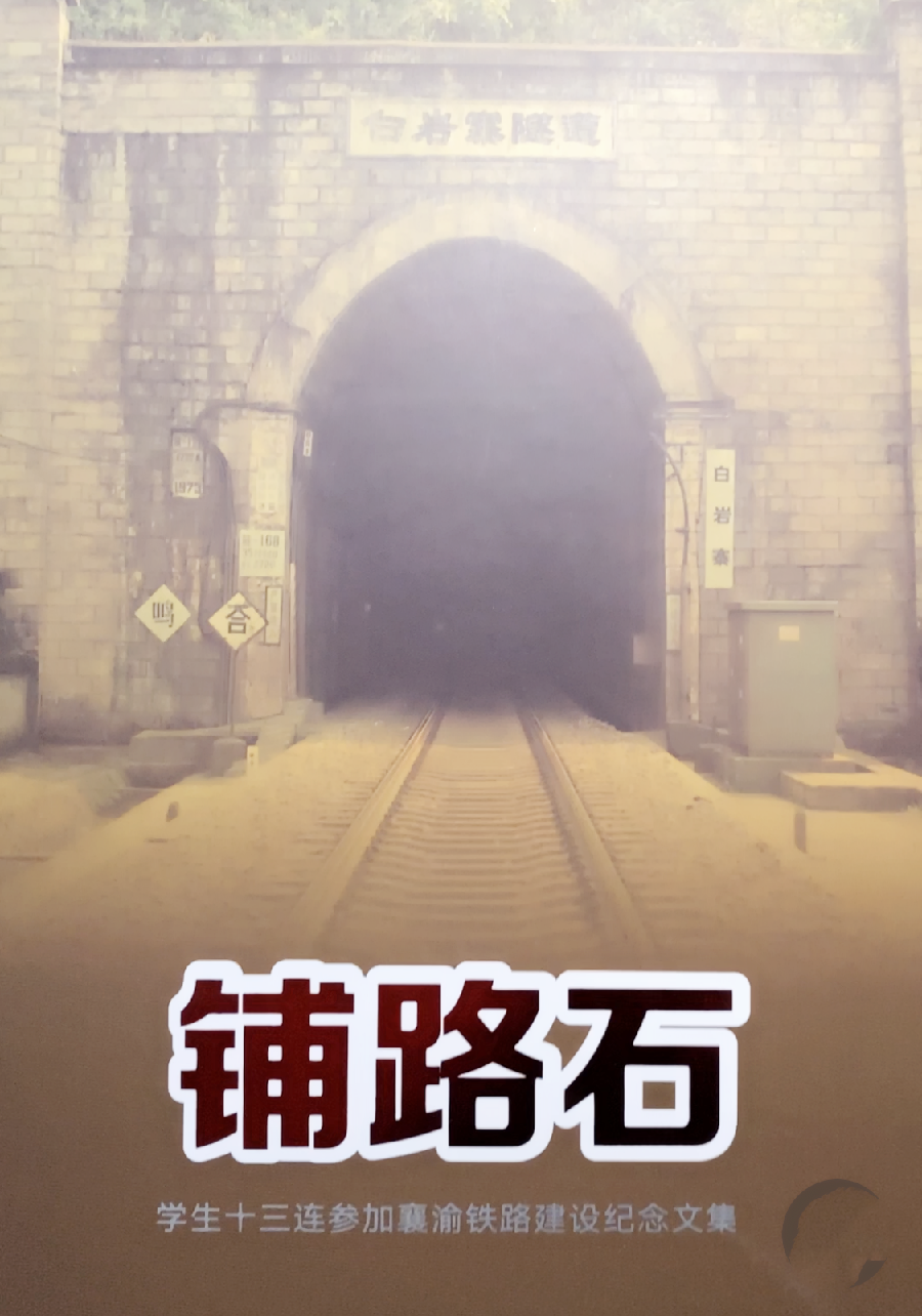 微信图片_20231209192324