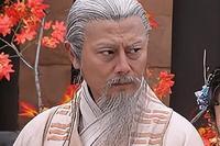 【经典推荐】嵩嵩//读书览史话吕尚（图3）