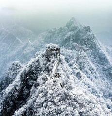 《沁园春·雪》作者:毛泽东【主播:许刚】【桃源国际诗歌文化传媒集团】用声音传递温暖以诵读致敬人生♬（图6）