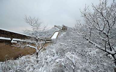《沁园春·雪》作者:毛泽东【主播:许刚】【桃源国际诗歌文化传媒集团】用声音传递温暖以诵读致敬人生♬（图7）