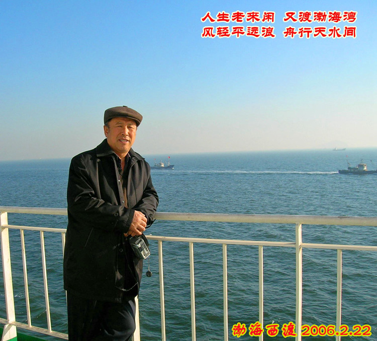 王培森格律诗词八首欣赏（图7）