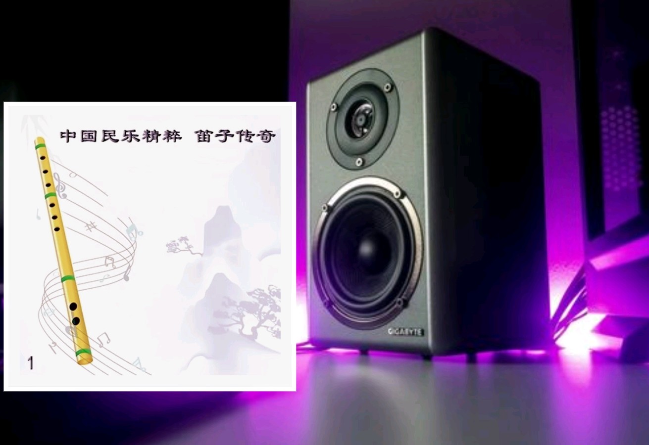 【✍锦园·随記】v48《☕️茶余饭后》上〈年终篇／第01～05集〉（图8）