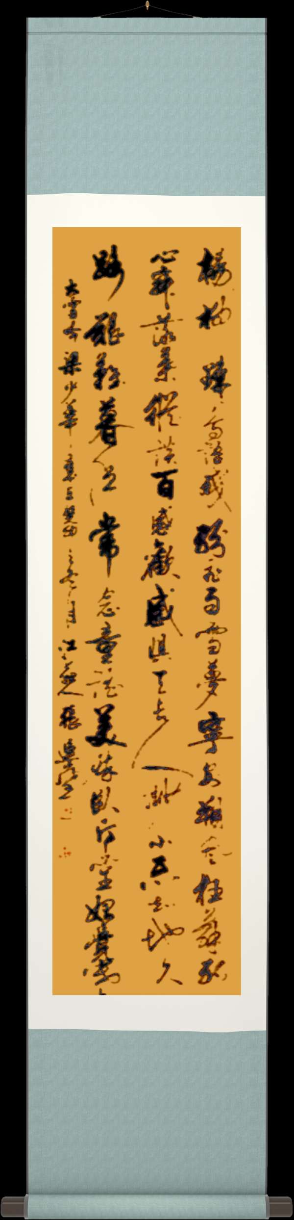 野草诗社十二(江苏)研修院038期微刊《白雪皑皑春意浓》(图8)