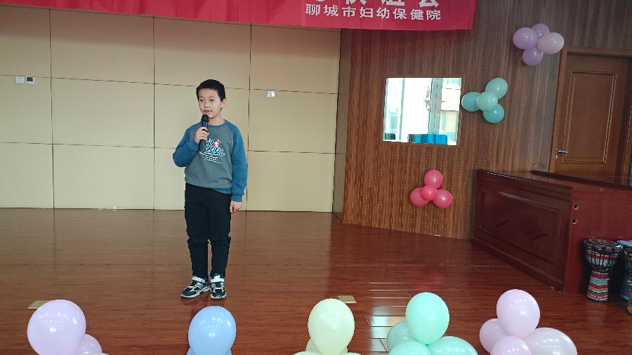 2023年聊城市第十二届早产儿联谊会成功举办(图4)
